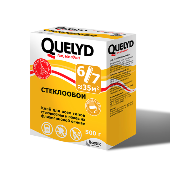 Bostik Quelyd Glass fibre tapešu līme 500g